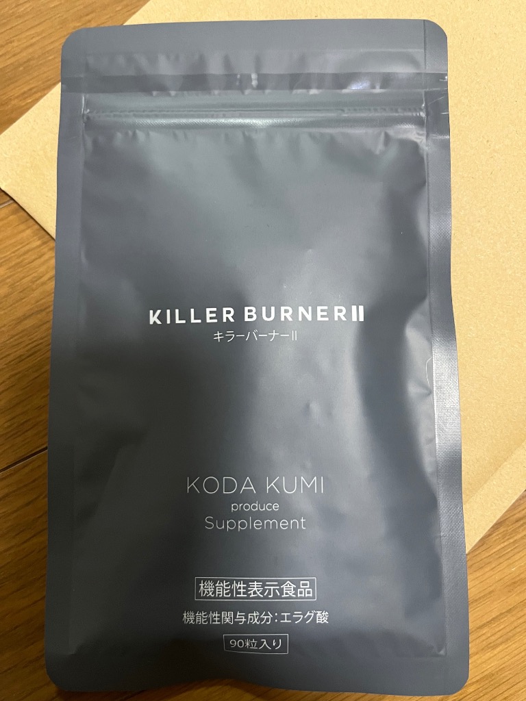 キラーバーナー2 KILLER BURNER II 90粒 大容量 : BRハウス Yahoo!店