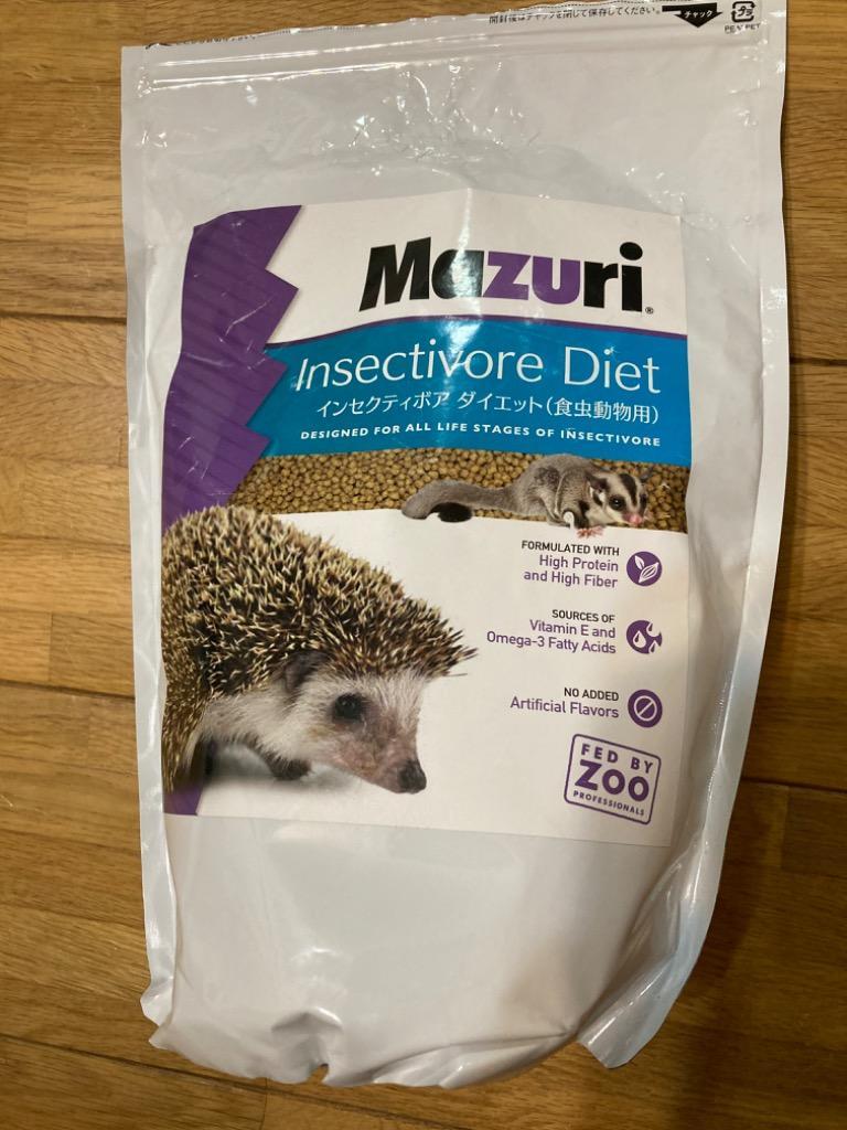 Mazuri（マズリ） インセクティボア ダイエット 1kg 5MM3 食虫