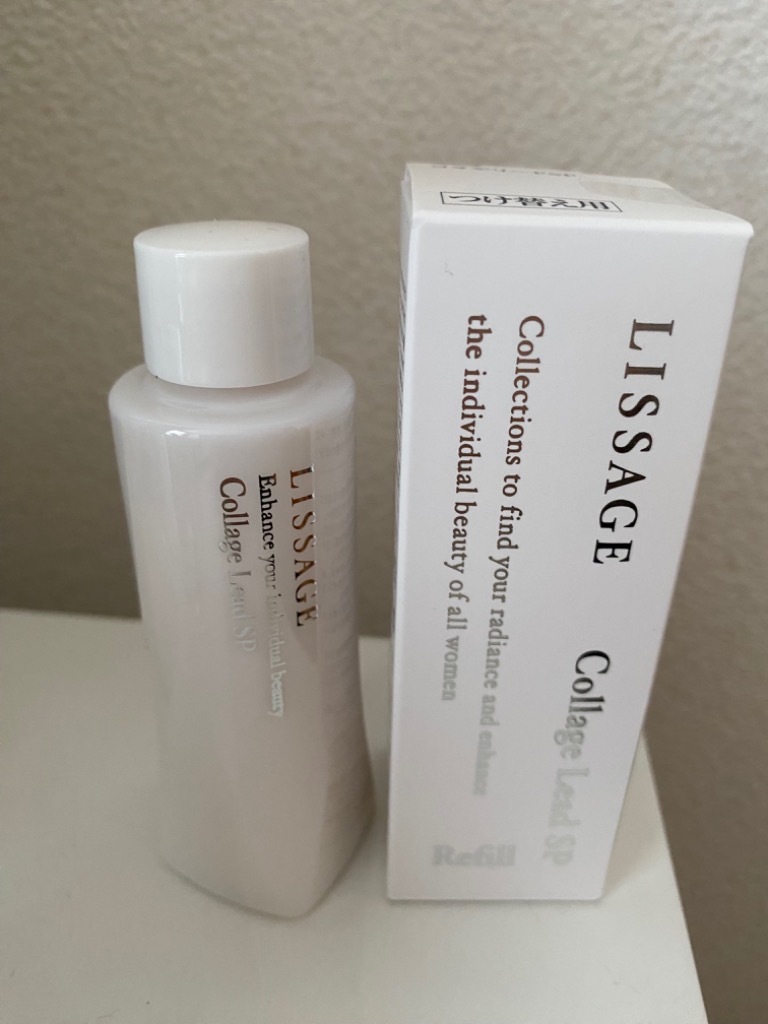 カネボウ リサージ コラゲリードSP レフィル 50ml : コスメ アべニュー