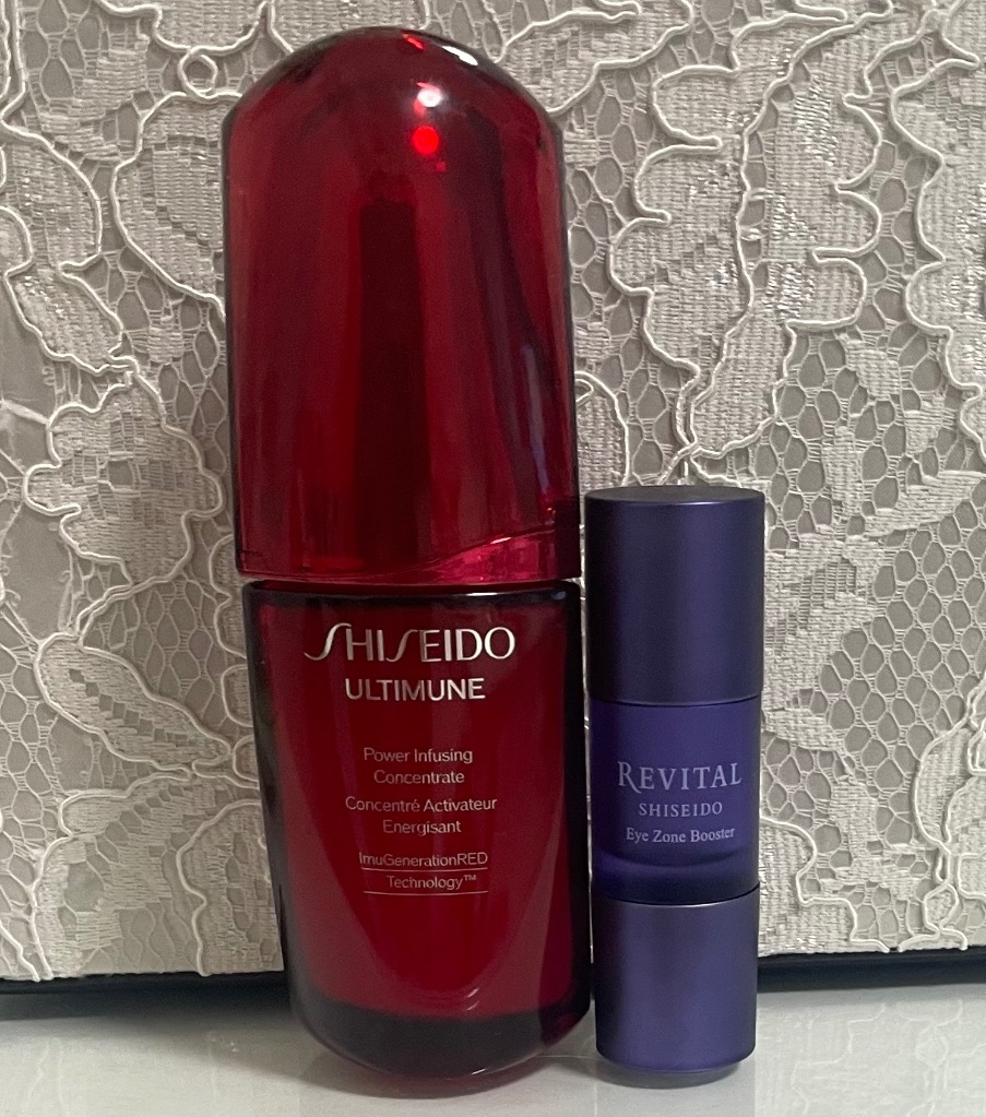 資生堂 リバイタル アイゾーンブースター 15ml メール便 送料無料