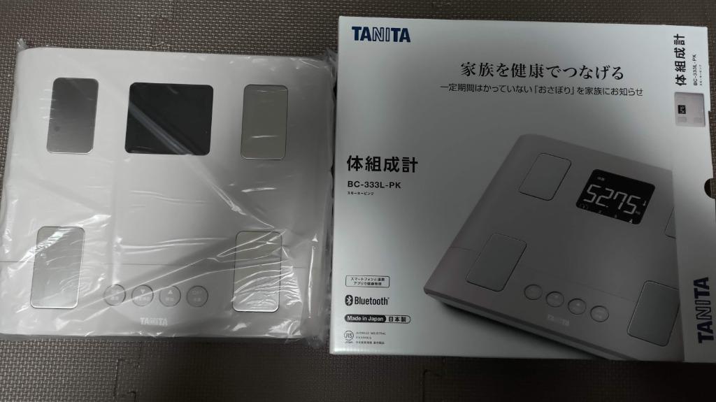 TANITA 体組成計 BC-333L-PK （スモーキーピンク） 体重計、体脂肪計