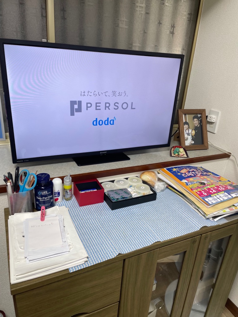 AQUOS シャープ 2T-C32DE-B 32型液晶テレビ SHARP AQUOS 2TC32DEB