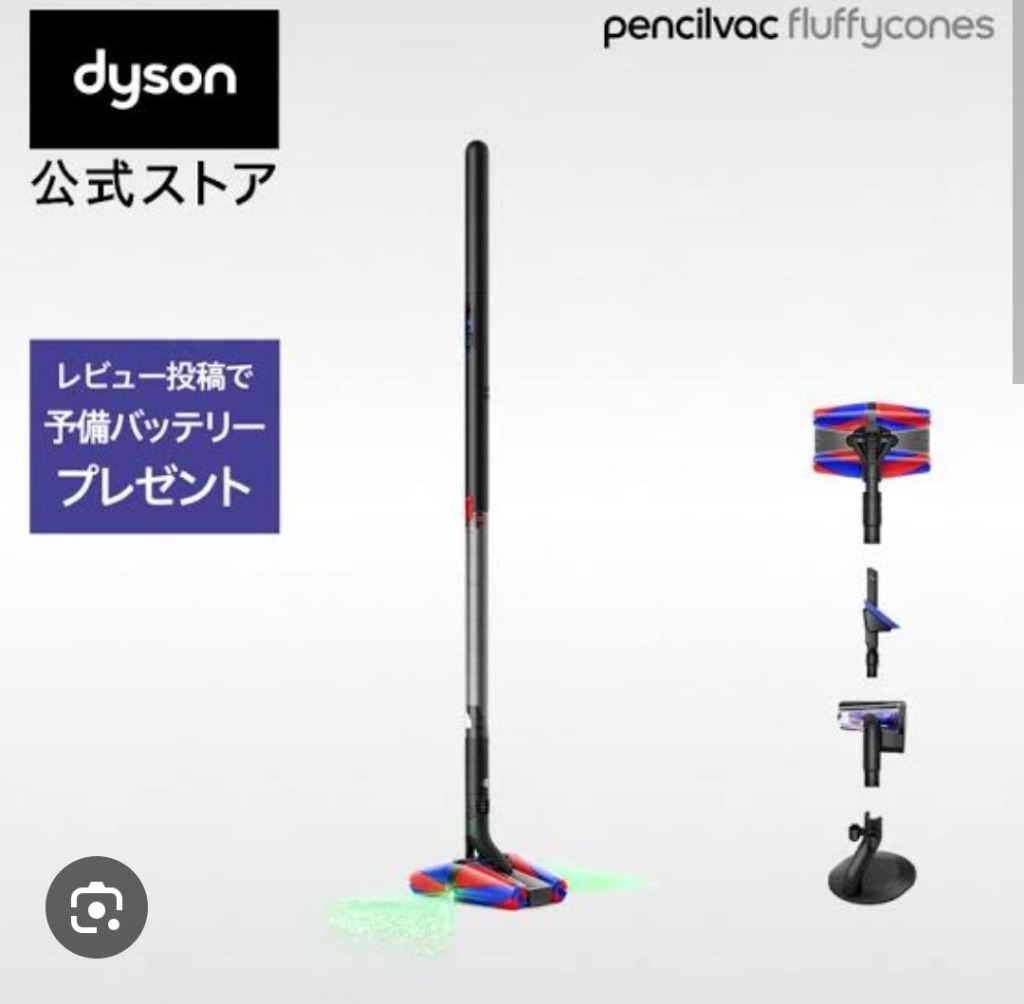 7c672845-505d-46d5-884d-