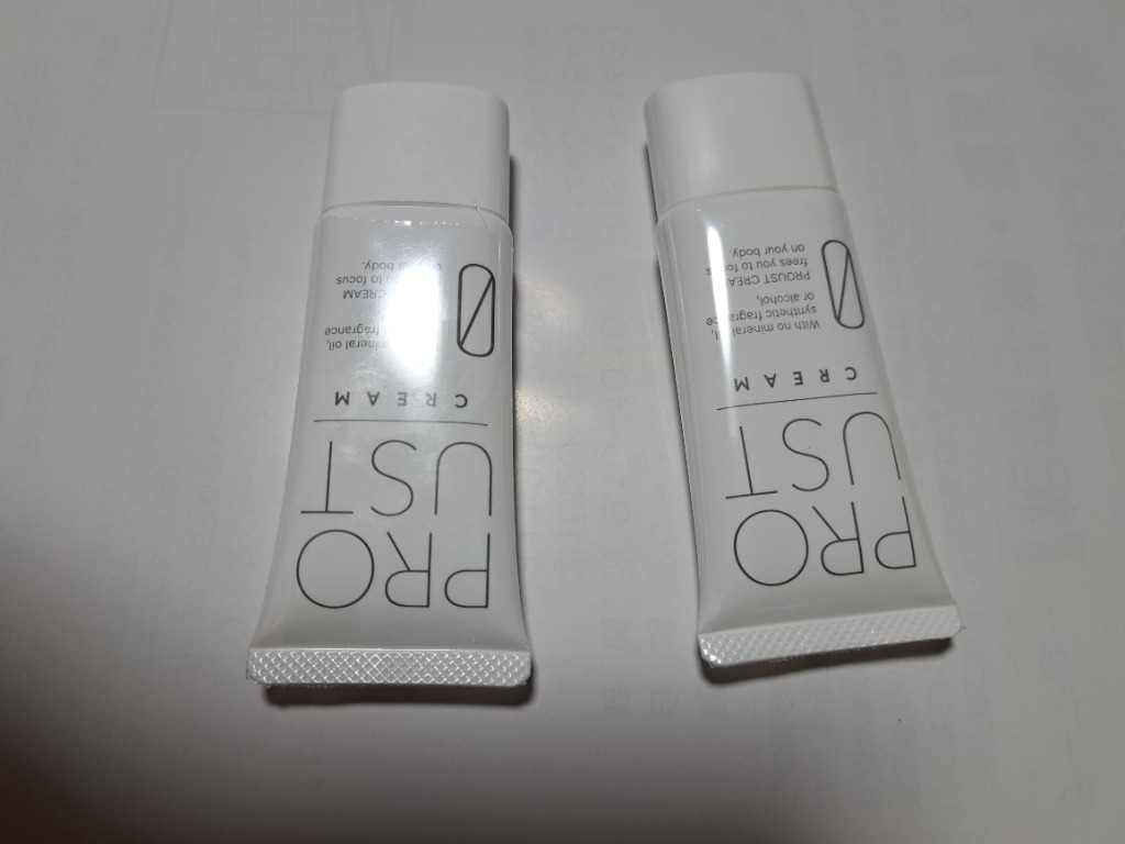 2本セット 】 プルーストクリーム 30g ( 約1ヶ月分 ) ヨミテ