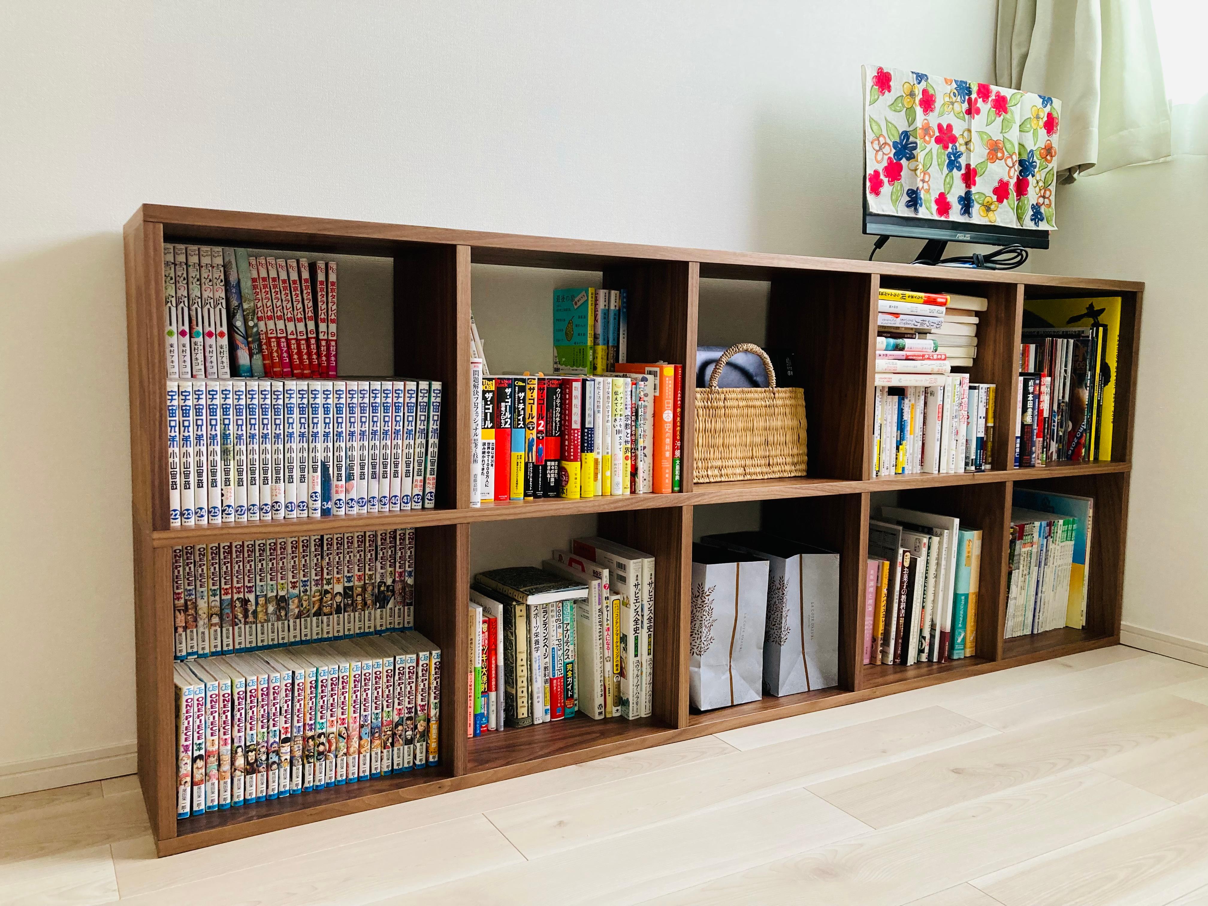 LOHACO - 無印良品 スタッキングシェルフセット 5段×2列