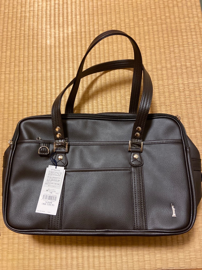 EASTBOY（イーストボーイ） EASTBOY venus スクールバッグ 合皮