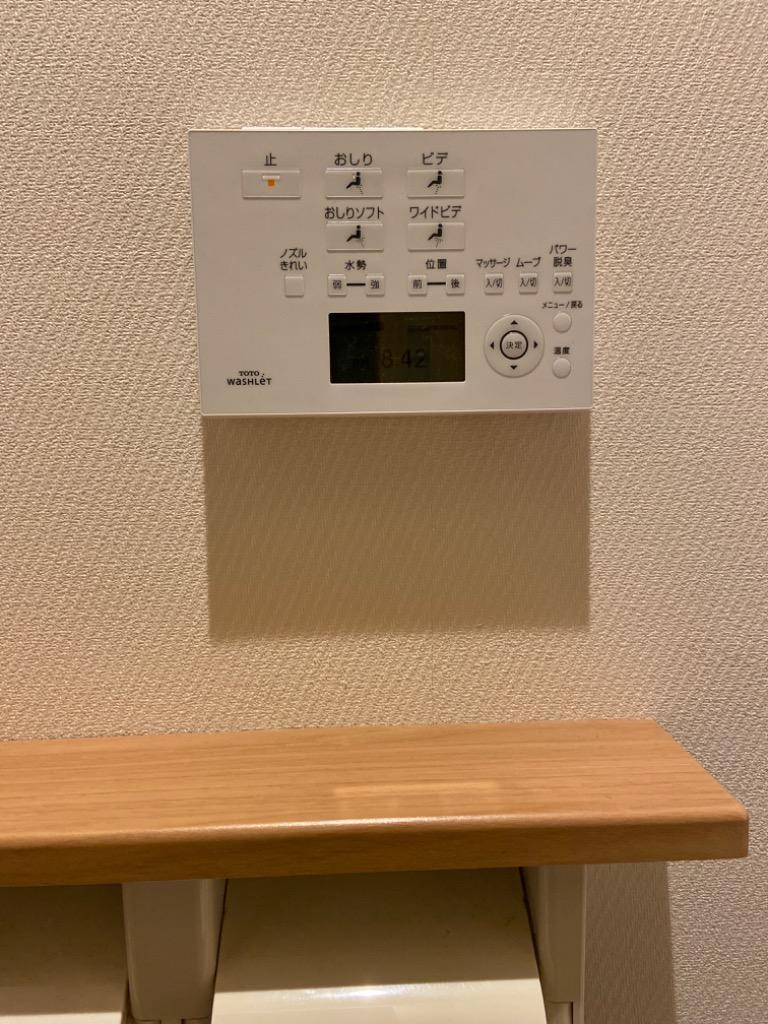TOTO TCM1162-3N ウォシュレットリモコン 12アプリコットF1,F1A用