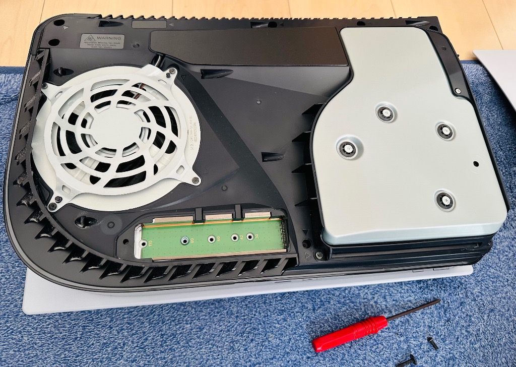 Hanye HE70-2TBNHS1 [HE70 M.2 Type2280 NVMe 2TB] 内蔵型SSD - 最安値