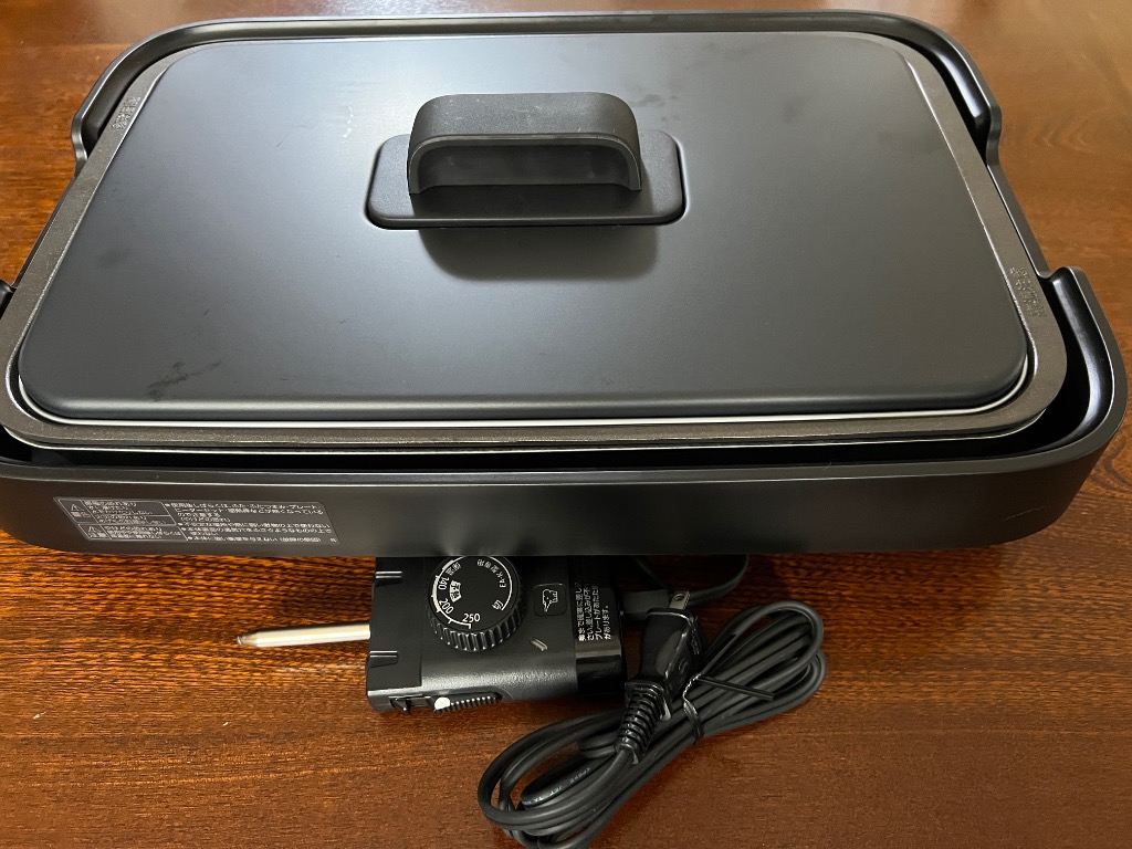 象印 ホットプレート 1枚タイプ やきやき ブラック EA-KB10 BA