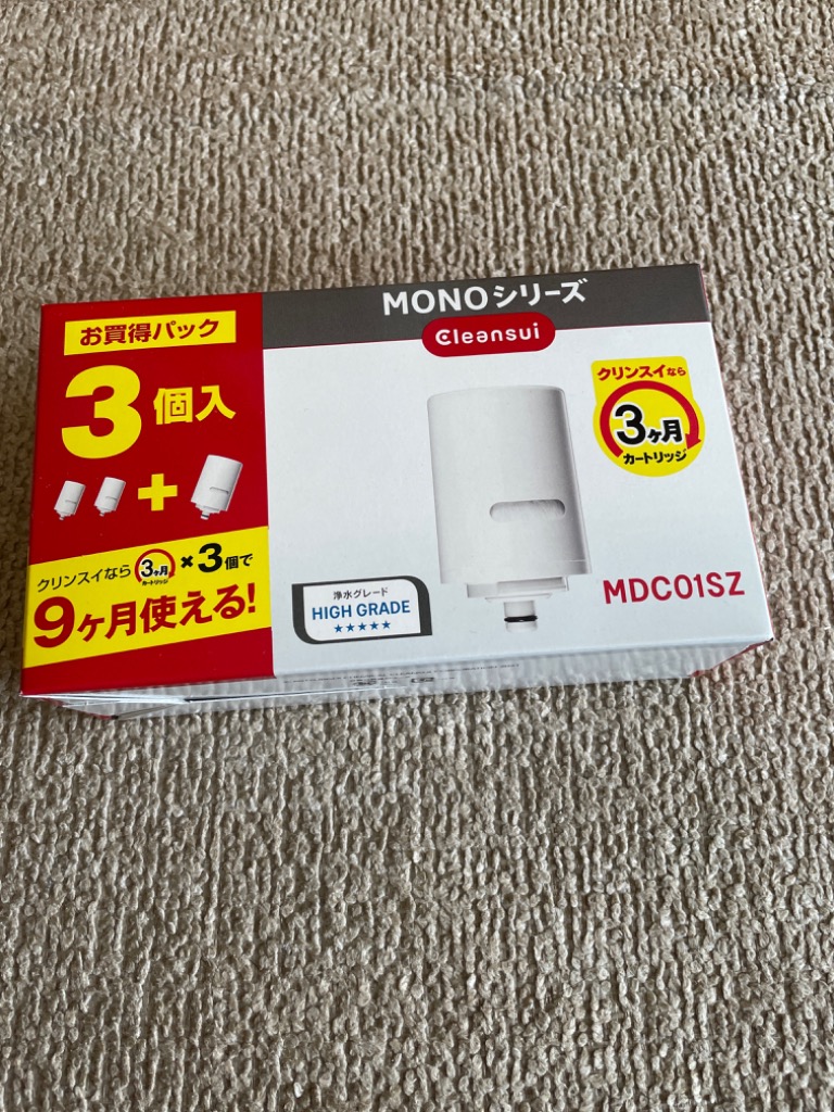 正規品 三菱ケミカル・クリンスイ 浄水器 カートリッジ 交換用 3個入