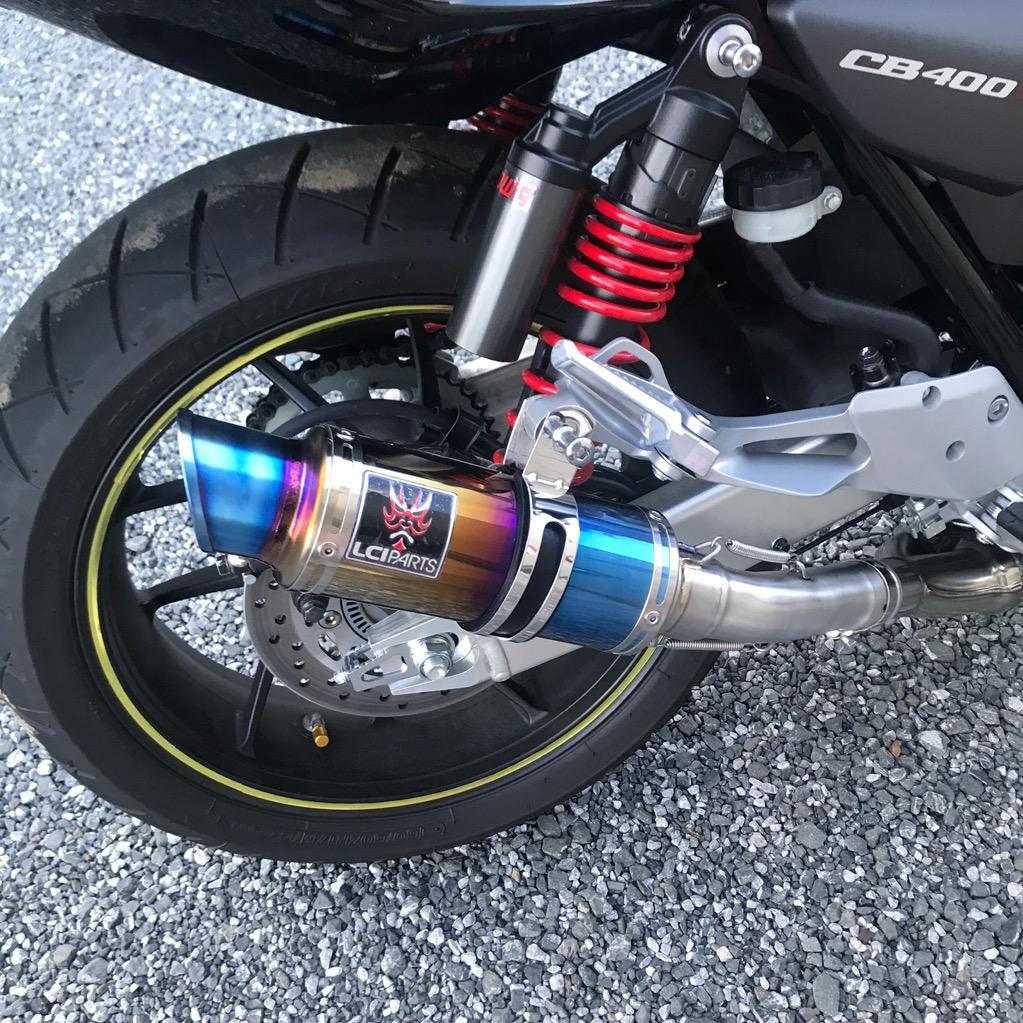 ホンダ CB400SF CB400SB NC42 2007-2022 LCIPARTS ショートチタン