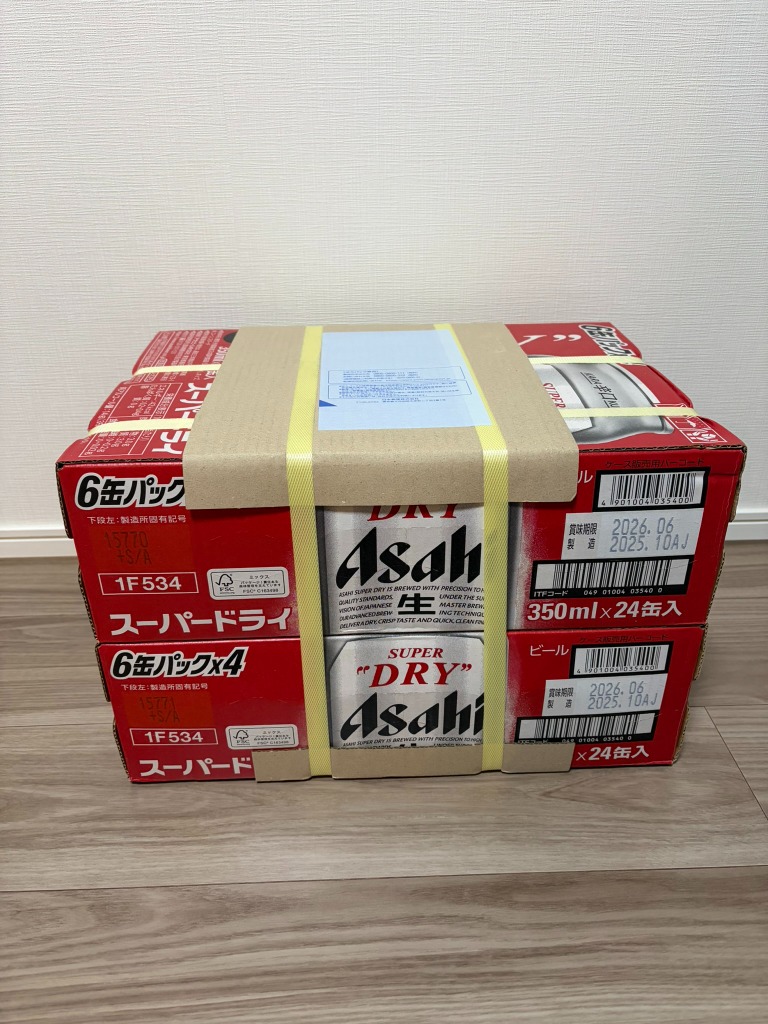 アサヒ（asahi） ビール スーパードライ 350ml 48本 送料無料( 24本