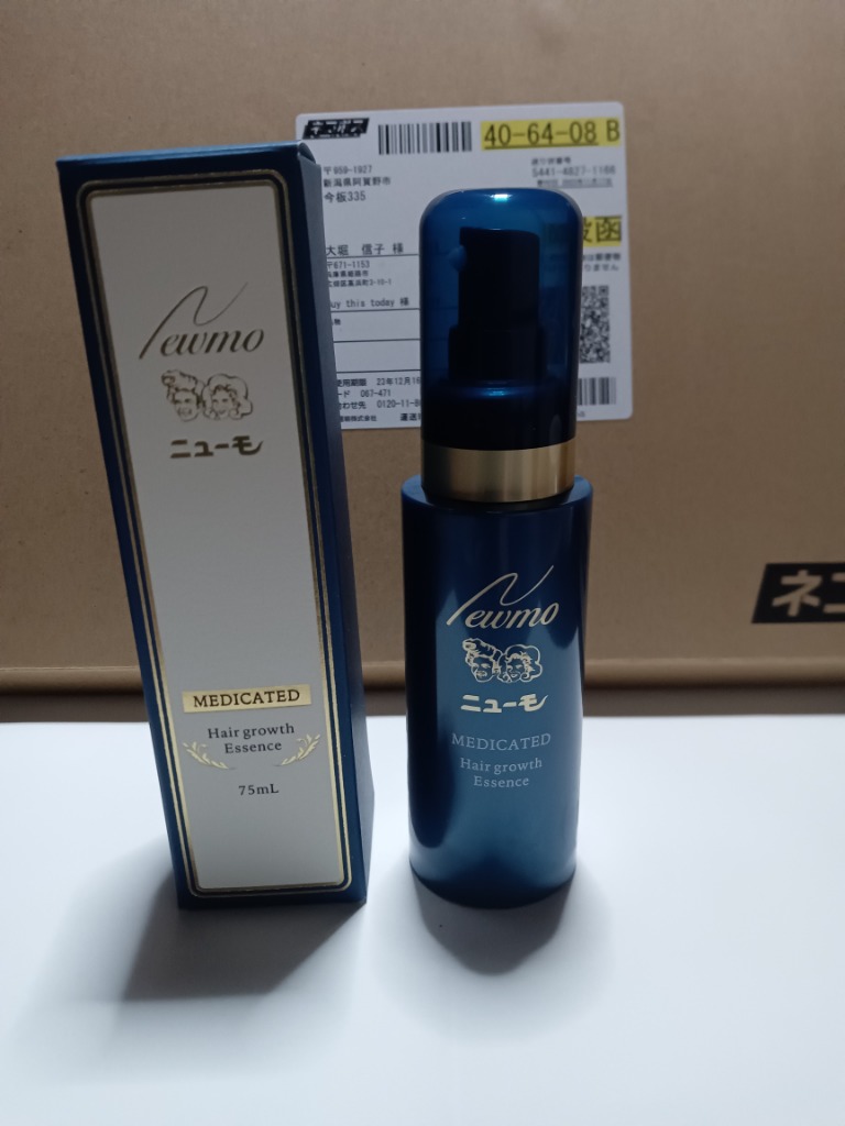 ニューモ 75ml 育毛剤 男女兼用 スカルプケア 育毛 ふけ かゆみ 無添加