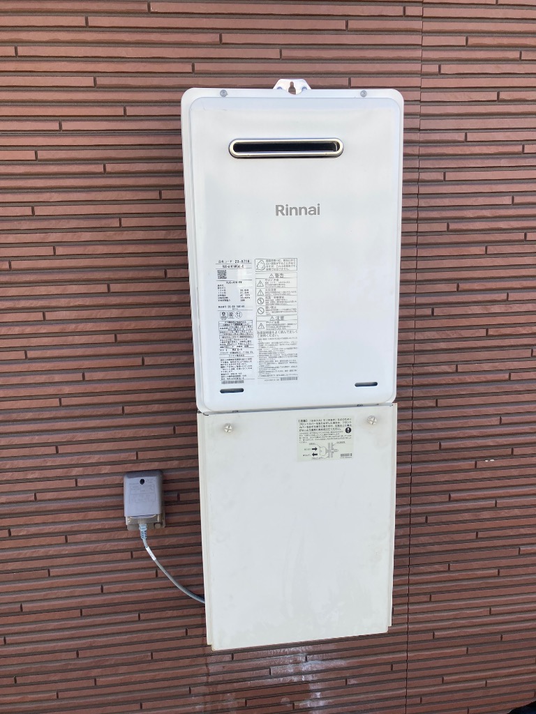 リンナイ（Rinnai） RUX-A1615W(A)-E 16号屋外壁掛給湯専用給湯器