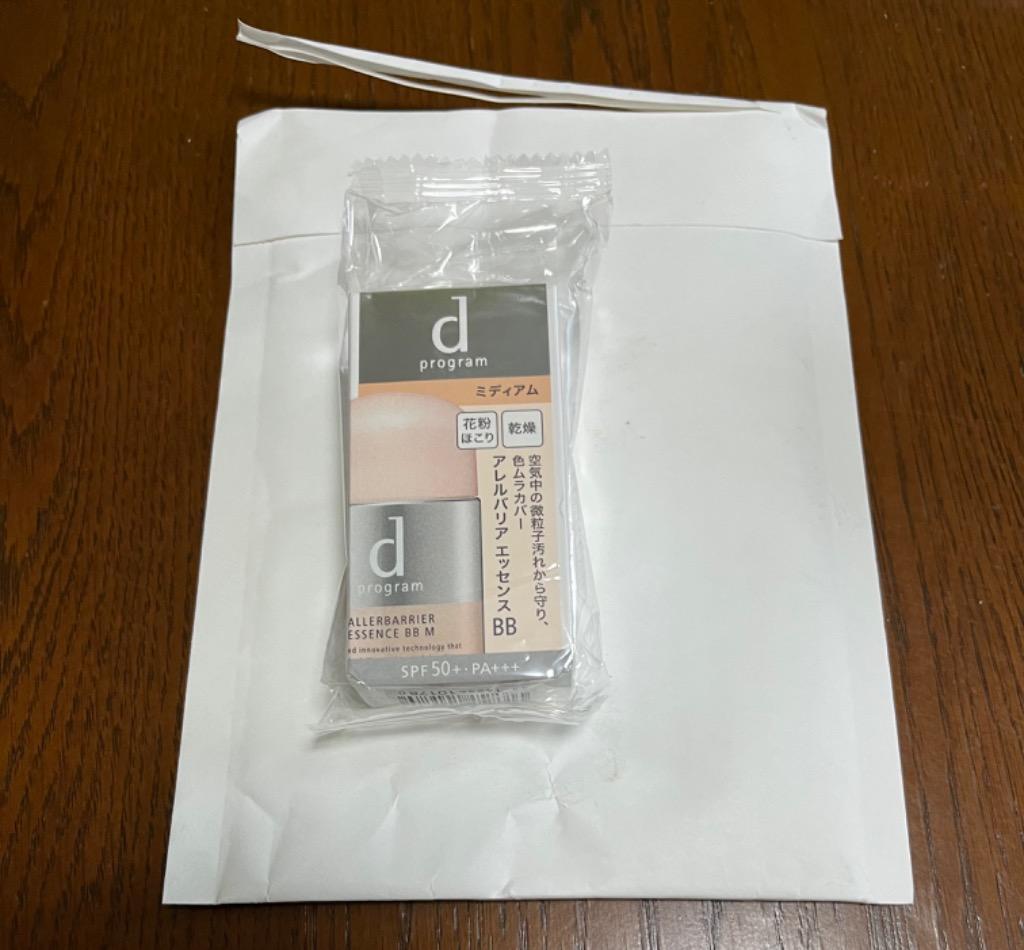 d program（dプログラム） ☆資生堂認定店 アレルバリア エッセンス