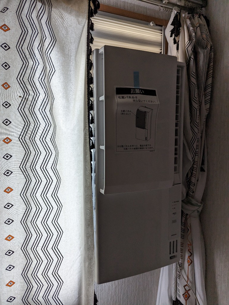 CORONA（コロナ） 窓用エアコン 冷暖房兼用 ホワイト CWH-A1823R-W