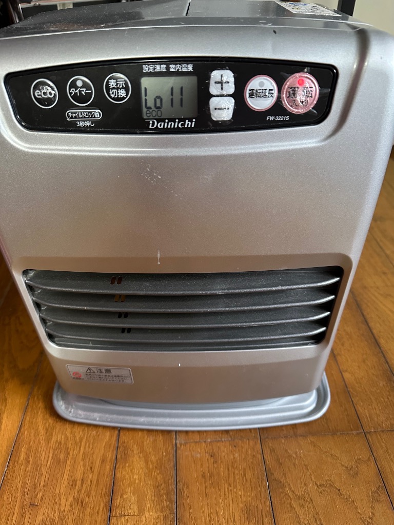 ダイニチ（Dainichi） ダイニチ工業 家庭用 石油ファンヒーター NC