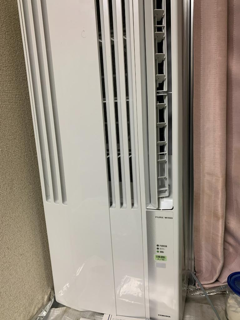 CORONA（コロナ） 窓用エアコン 冷房専用 シェルホワイト CW-1620-WS
