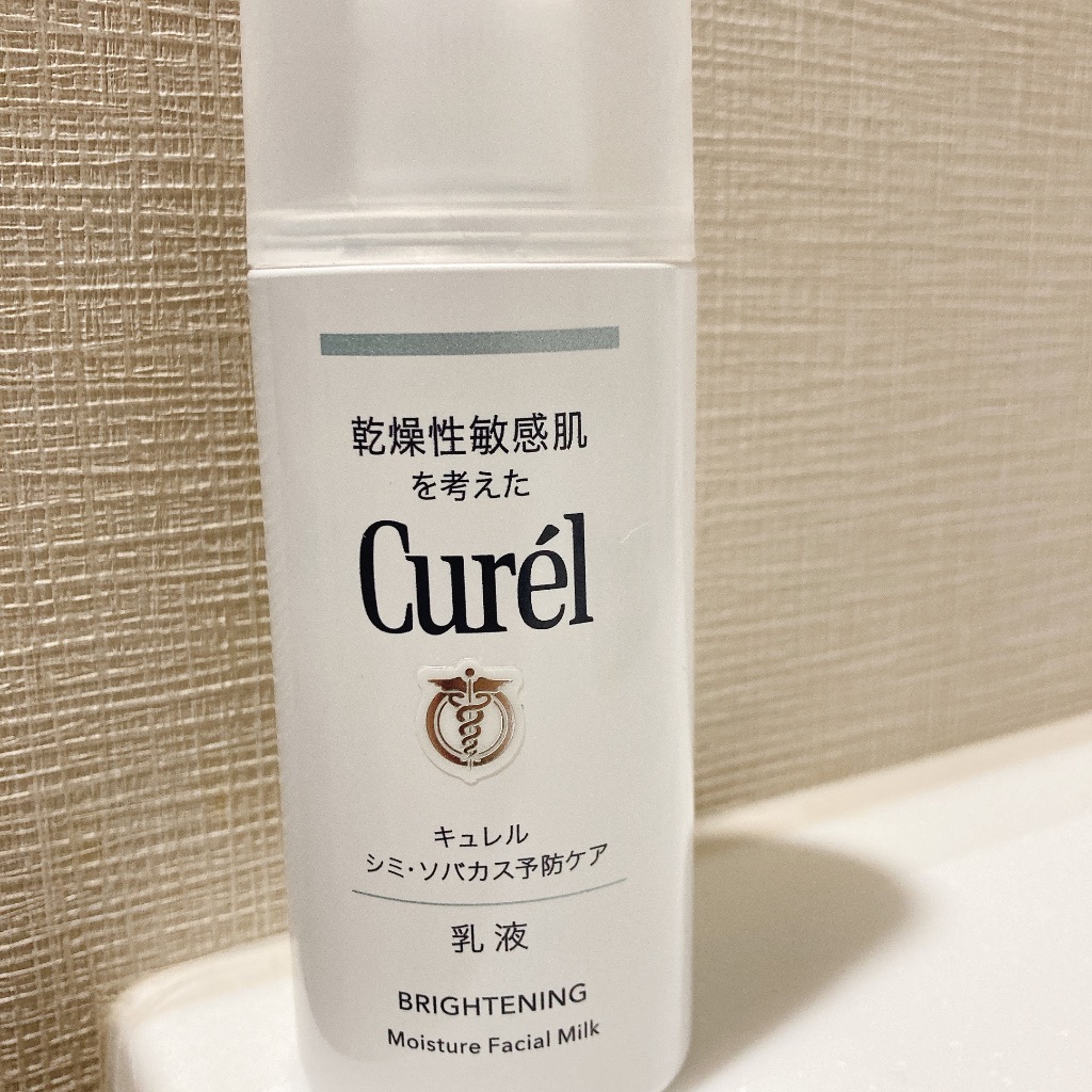 Curel キュレル シミ・ソバカス予防ケア 乳液 110ml ／医薬部外品