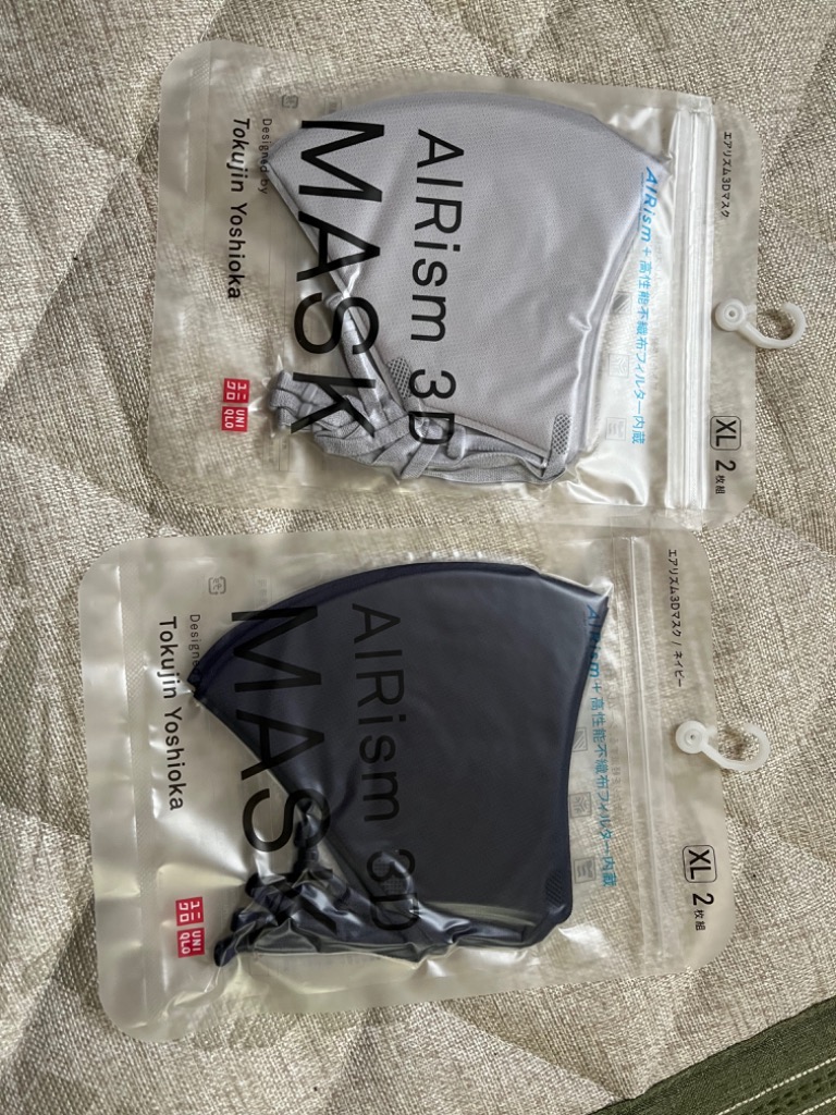 ユニクロ UNIQRO エアリズム マスク AIRism 3D 販売終了 廃盤 在庫限り