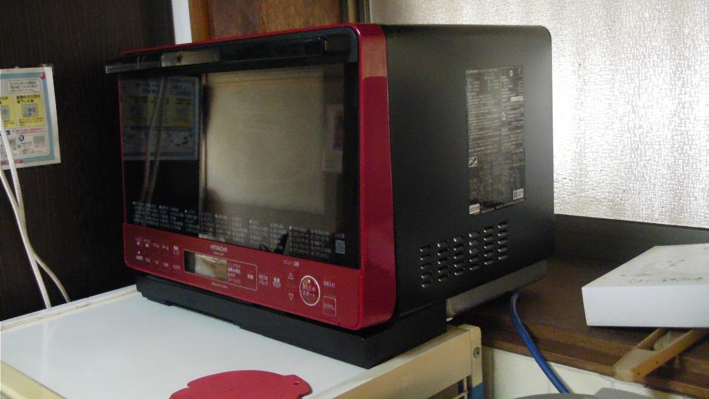 日立 日立 過熱水蒸気オーブンレンジ ヘルシーシェフ MRO-S8Y R