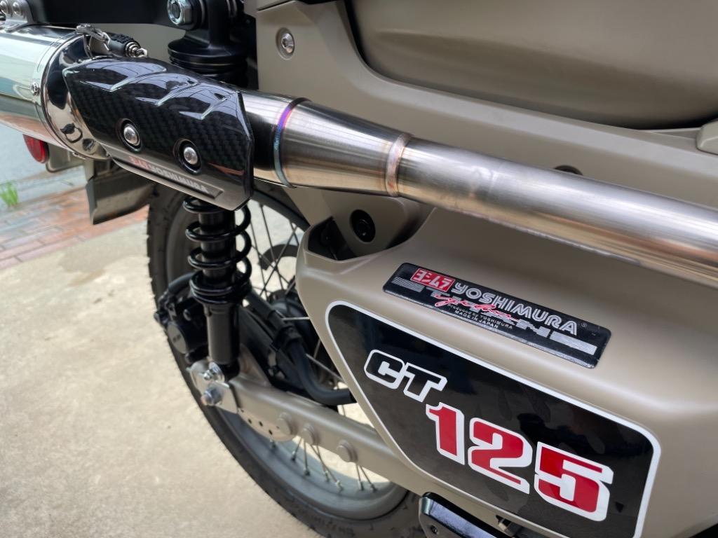 ヨシムラ（YOSHIMURA） 161-000-A610 カーボンヒートガードSET TYPE-1