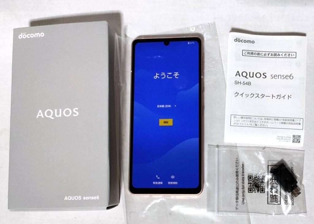 AQUOS sense セイモバイル☆国内SIMフリーdocomo sense6 [ライト