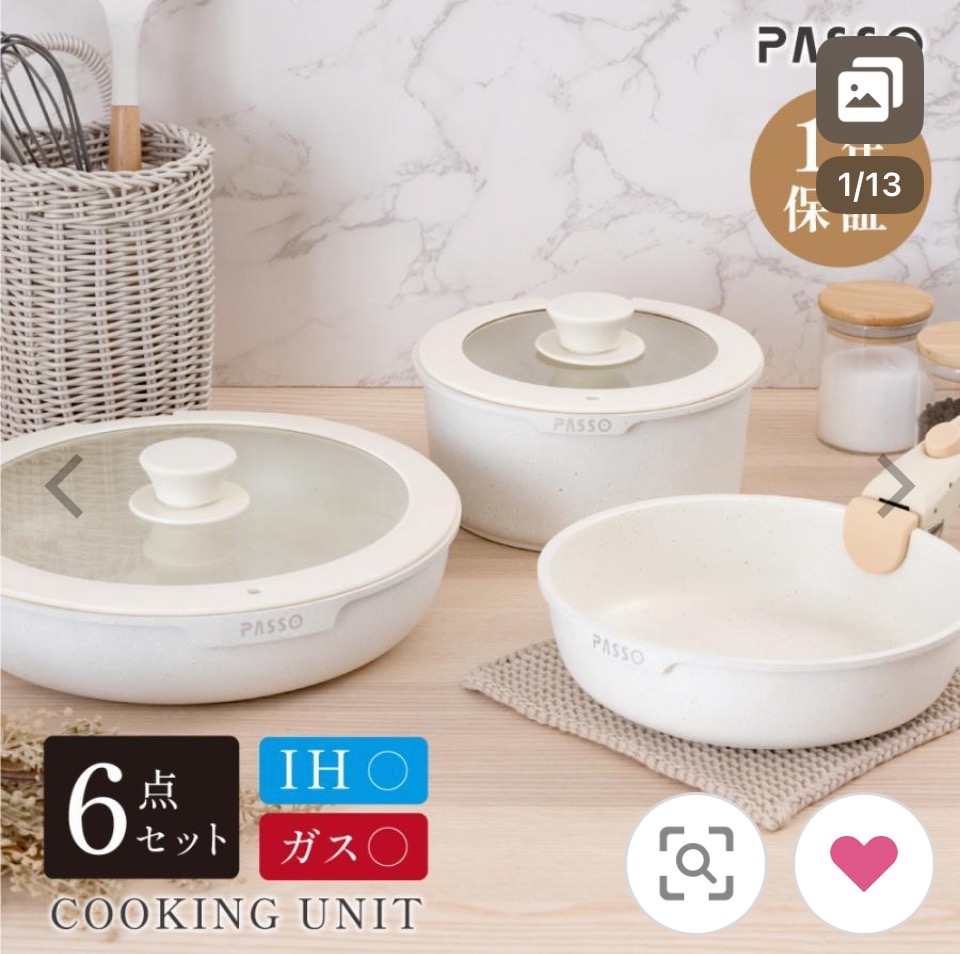 フライパン 6点セット フライパンセット 6点 ih IH〜ガス火対応 取っ手