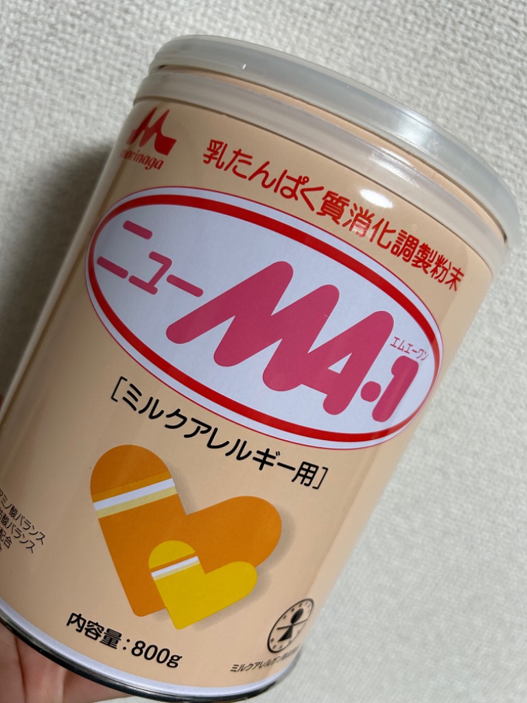 ◇森永乳業 ニューMA-1（ニューエムエーワン） 大缶 800g : サン