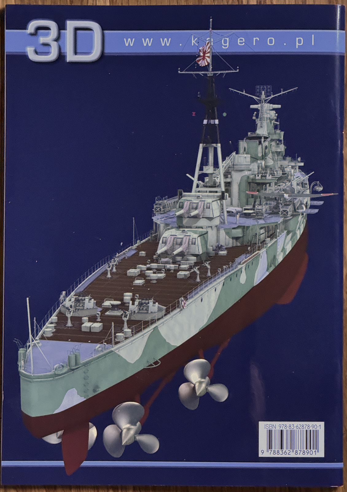 趣味 Kagero Monographs 57/59/64 Japanese Heavy Cruiser Takao 1937