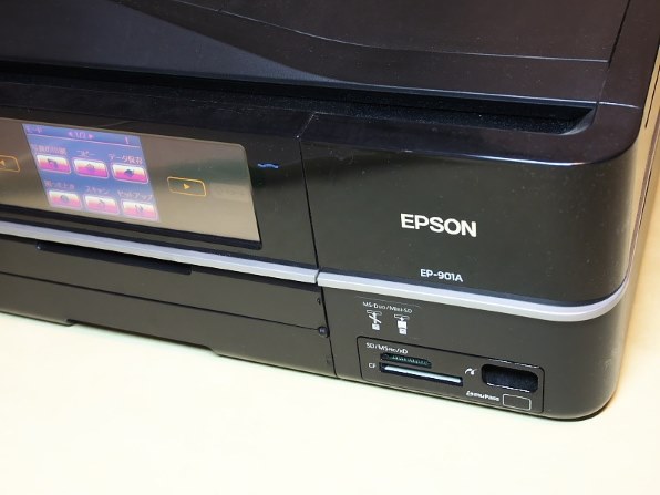 EPSON マルチフォトカラリオ EP-901A 価格比較 - 価格.com
