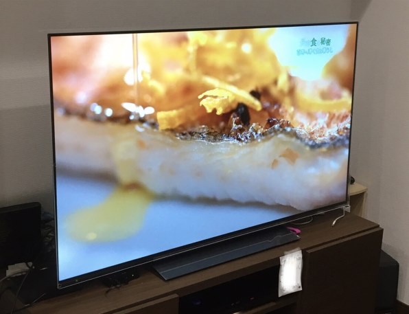 東芝 REGZA 55X830 [55インチ]投稿画像・動画 (レビュー) - 価格.com