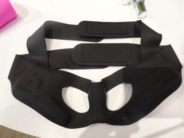 ヤーマン メディリフト アイ EPE-10 価格比較 - 価格.com