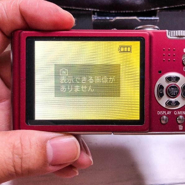 パナソニック LUMIX DMC-FX40投稿画像・動画 - 価格.com