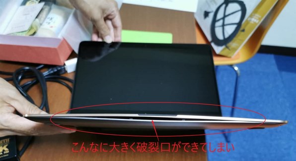 HP Spectre x360 13-ac075TU スタンダードプラスモデル [アッシュ