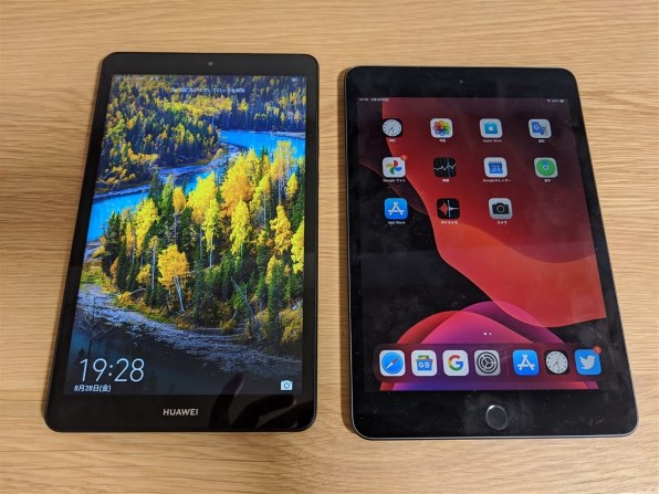 HUAWEI MediaPad M5 lite 8 LTEモデル 64GB JDN2-L09 SIMフリー投稿