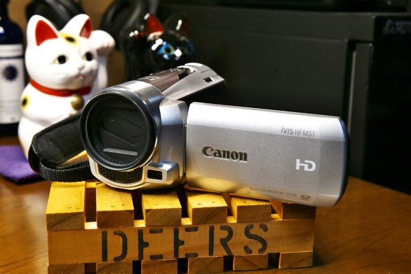CANON iVIS HF M51 [シルバー] 価格比較 - 価格.com