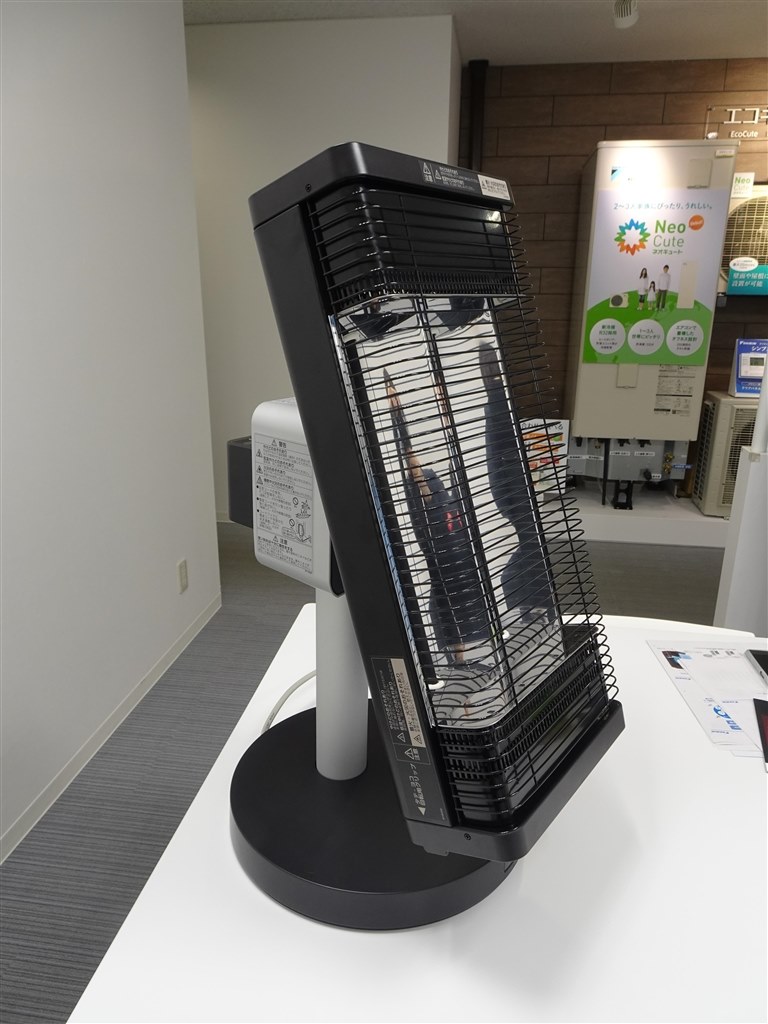 確かな暖房能力と安全性で中身も外見も頼もしい遠赤ヒーター