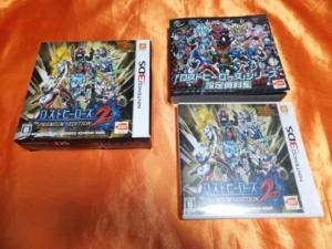 ヒーロー戦記」が遊べることに、資料的な価値を感じられるなら