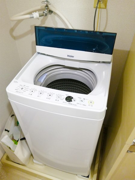 ハイアール JW-C55D 価格比較 - 価格.com