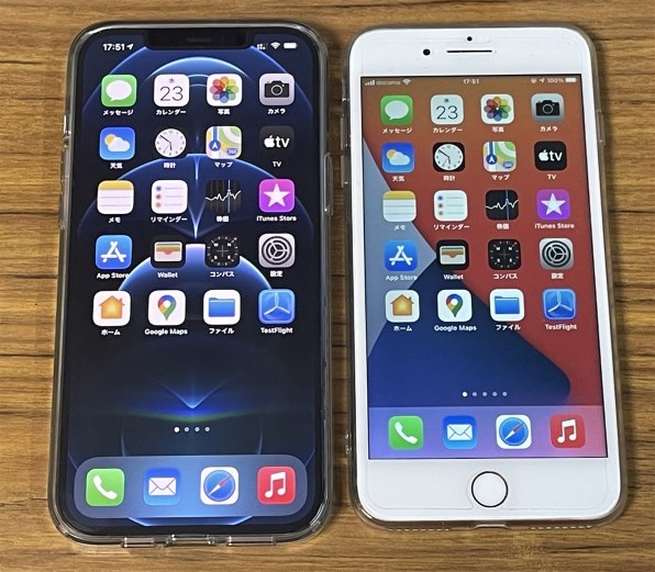 Apple iPhone 12 Pro Max 128GB docomo [ゴールド] 価格比較 - 価格.com