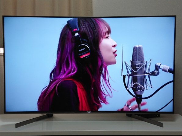 ジャンク SONY BRAVIA KJ-55X9500G 55V型 SONY BRAVIA KJ-55X9500G [55
