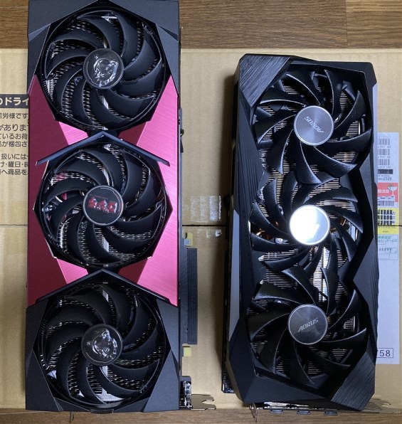 グラフィックボード・グラボ・ビデオカード MSI RTX3070 SUPRIM SE 8G