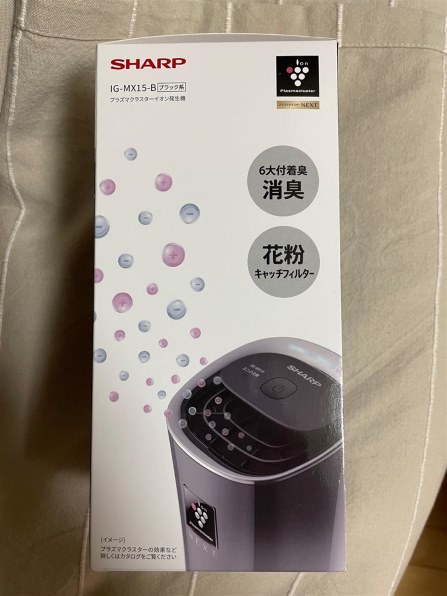 シャープ IG-MX15-W [ホワイト系] 価格比較 - 価格.com