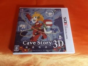 2Dの名作が3Dになったら、やっぱり2Dがよいと思ってしまう