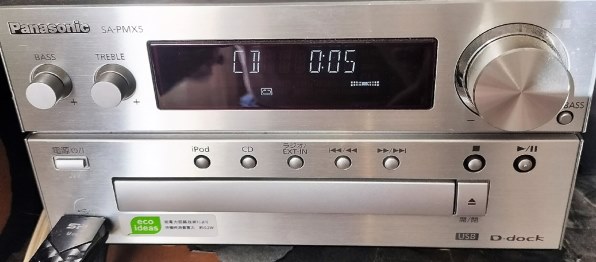 パナソニック SC-PMX5-S [シルバー] レビュー評価・評判 - 価格.com