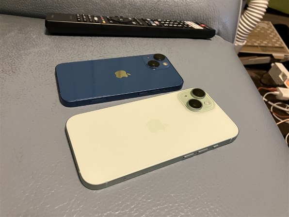 Apple iPhone 15 256GB au [イエロー] 価格比較 - 価格.com