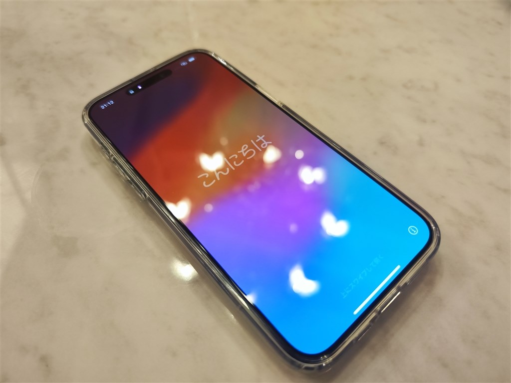 iPhoneXRからの買い替え』 Apple iPhone 15 Pro Max 256GB SIMフリー