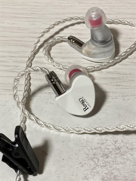 See audio Rinko [ホワイト] 価格比較 - 価格.com