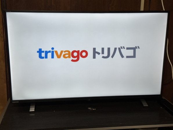 東芝 REGZA 40V34 [40インチ]投稿画像・動画 (レビュー) - 価格.com
